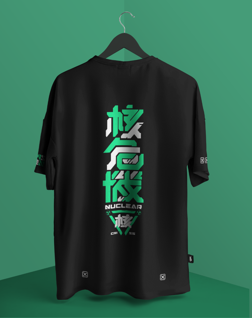 [08] Oversize TechStreet – White Store